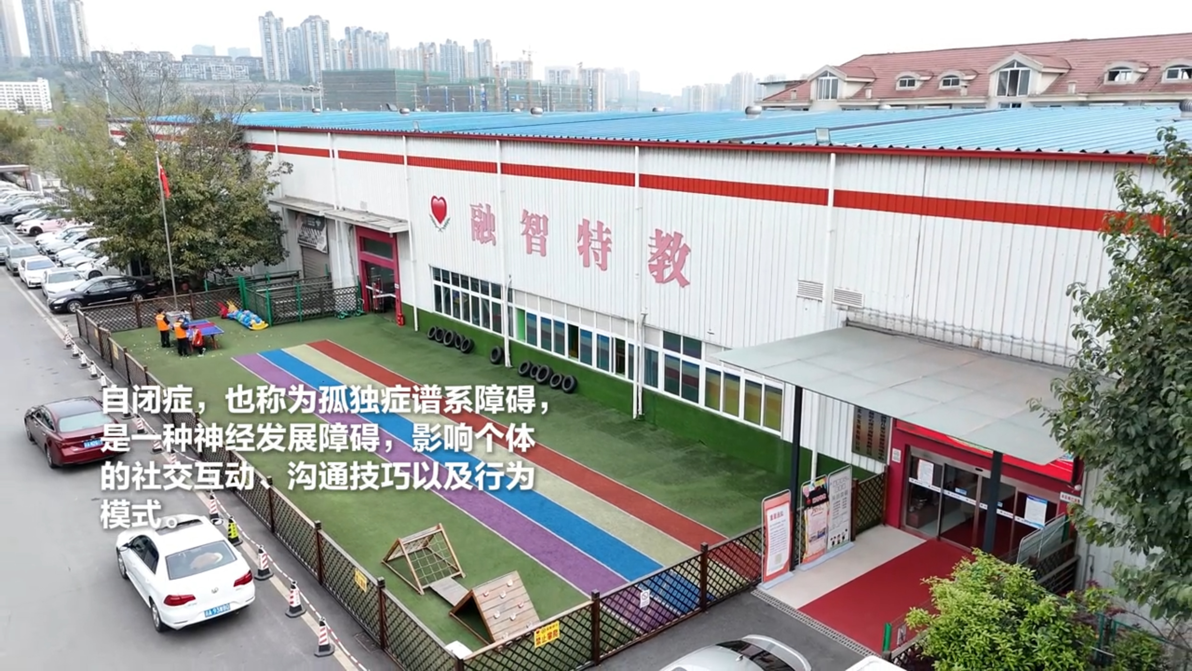 孤独症家庭干预三大误区，90%家长至少踩了1个