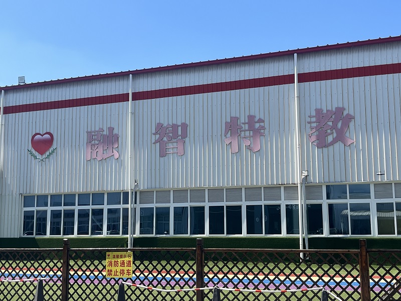 重庆怀疑孩子自闭症、语言迟缓去哪查？挂号科室和机构选择一次讲清
